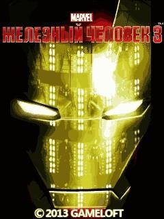 Iron Man 3 RU Nokia s60 240x320