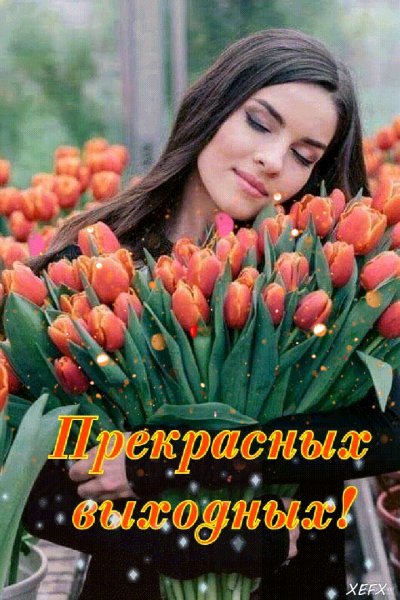 IMG 20210313 232833