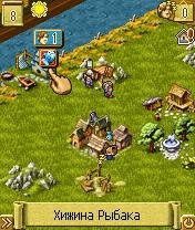 townsmen 6 revolution ru