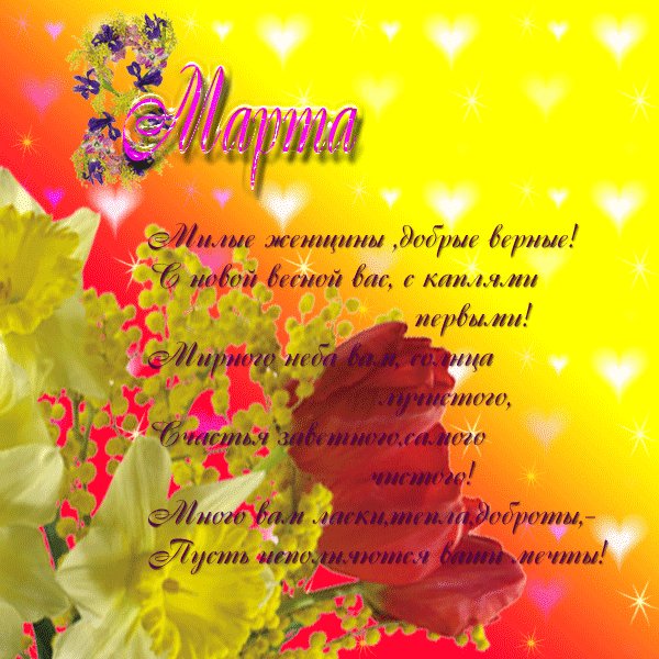 file_72745525