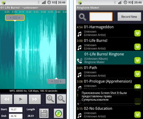 RingtoneMaker0.7.4