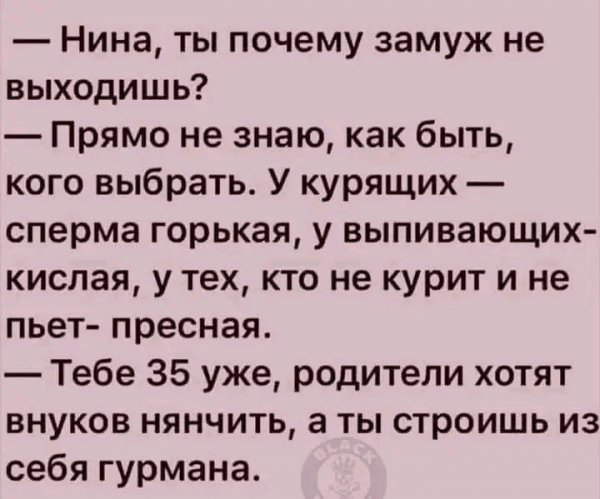 file_98782768