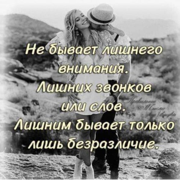IMG 20190820 175127