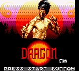 Dragon - The Bruce Lee Story (U)