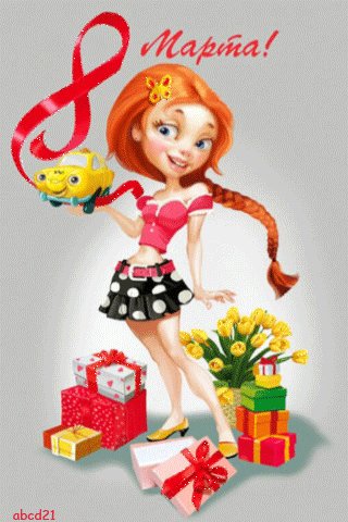 file_72836006