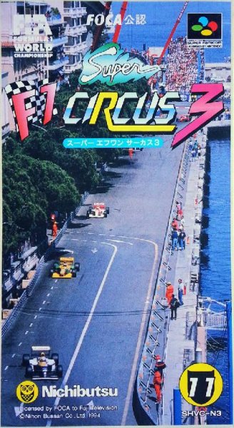 Super F1 Circus 3 (Japan) [T-En by MrRichard v0.991] [i]