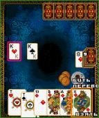 russkij podkidnoj durak