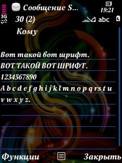 LockonUni