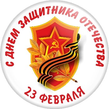 23 fevralja-7