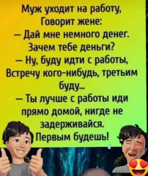 FB IMG 1721693071974