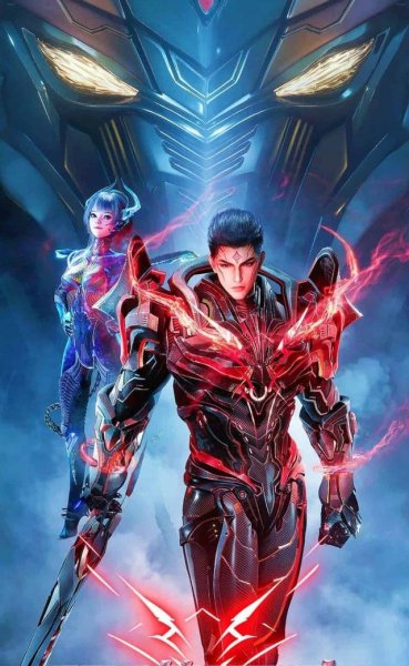 Review-on-the-swallowed-star