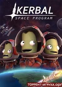 Kerbal Space Program