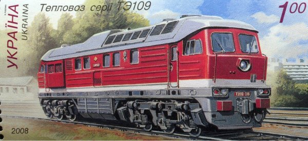 ТЭ109
