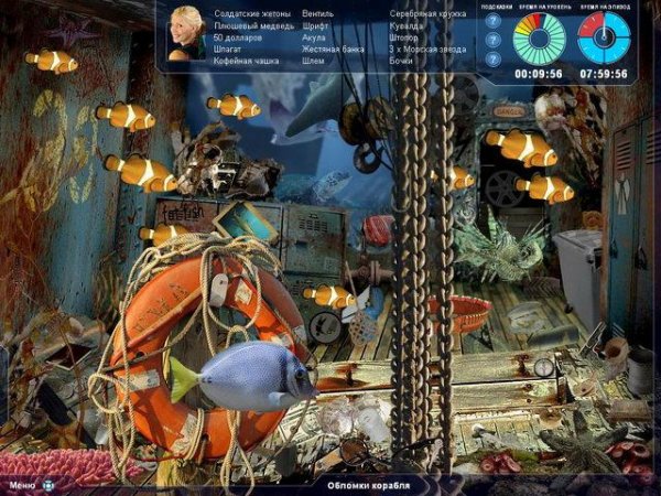 Гавайский Исследователь. Загадки Перл-Харбора