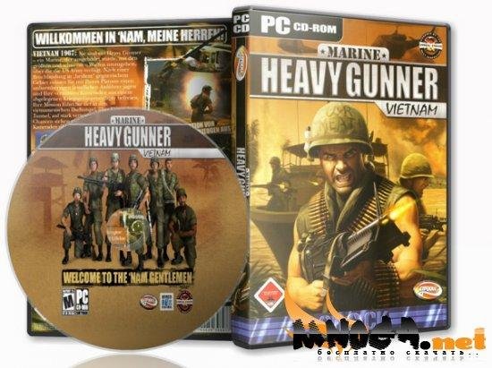 morpeh.3.protiv.terrorizma.part01