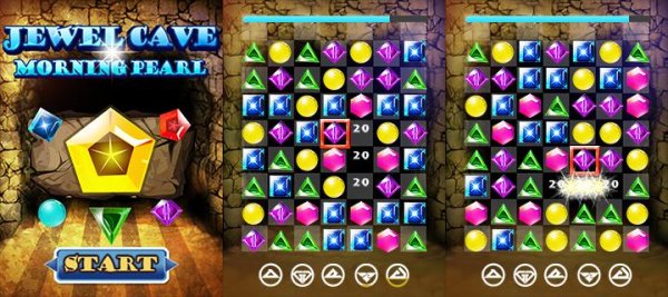 Jewel Cave: Morning Pearl