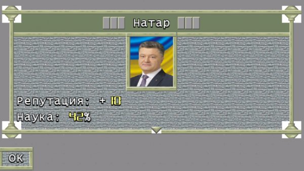 Revival-2-reality-mod