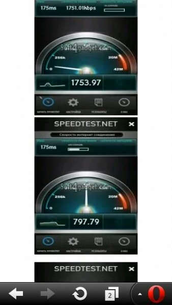 Speed Test v 1.00(1)