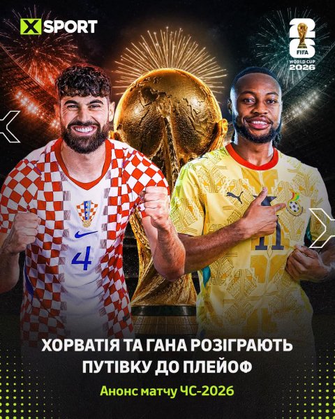 FB IMG 1782583659169