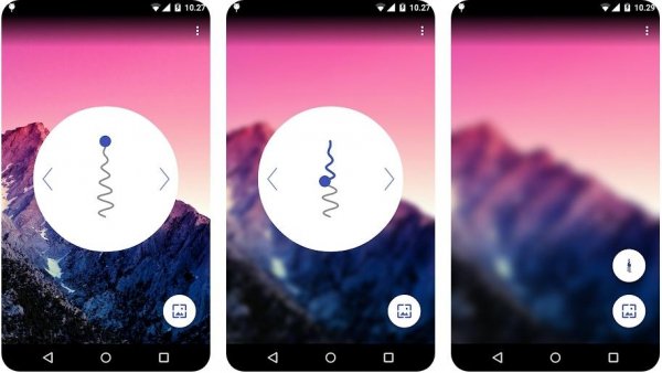 Blur Wallpaper (v1.0.17 - 30) Mod:Premium