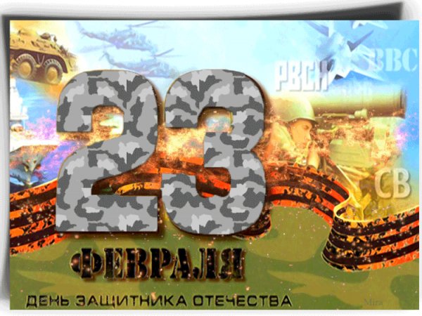 file_45752726