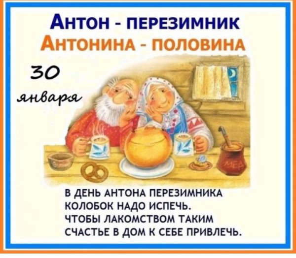 Screenshot 20260128-190506~2