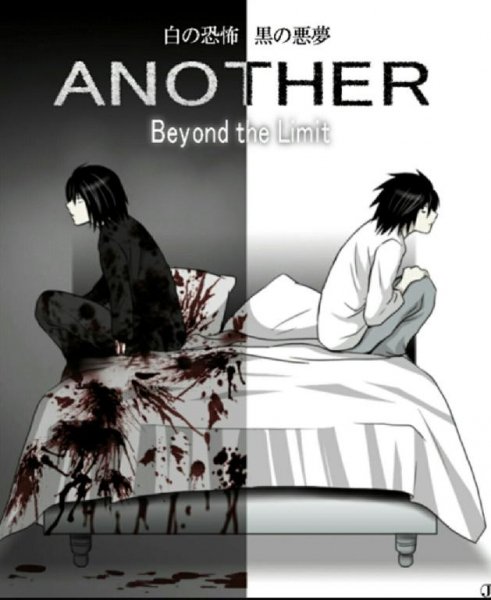 Another Note The Los Angeles BB Murder C