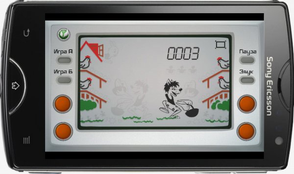 Волк ловит яйца