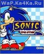 Sonic Advance