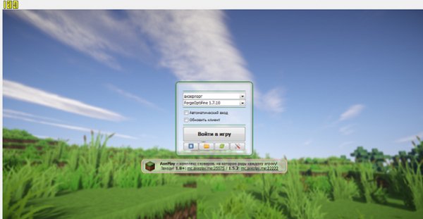 mcpatcher 1.7.10