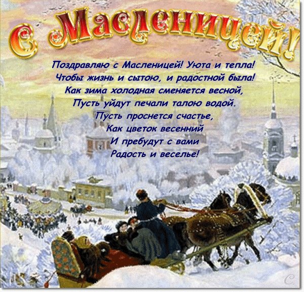 file_83956119