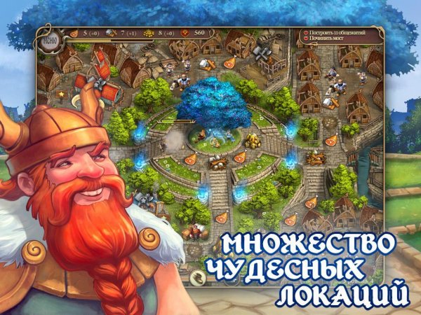 northern tale 2 (freemium) v.1.0