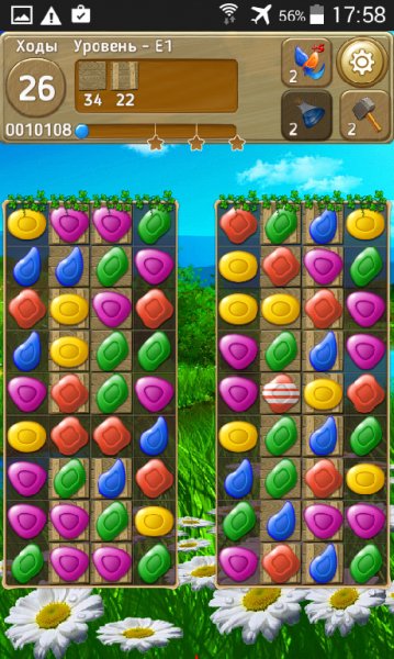 Gems Fever 1.0.63