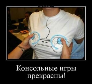 tmp-cam-514382172