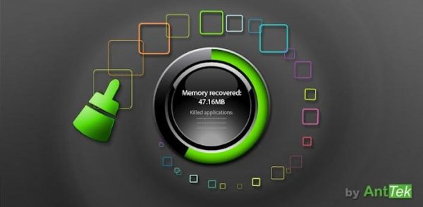 Smart Booster Pro v3.0.3