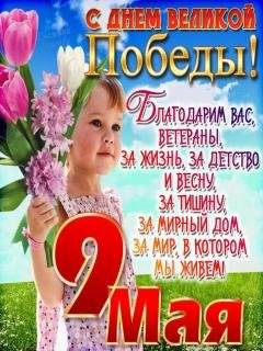 Wr1qfOLaeIw-spaces