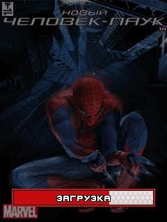 Новый человек Паук 2012