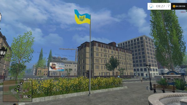 Ukrainian FLAG
