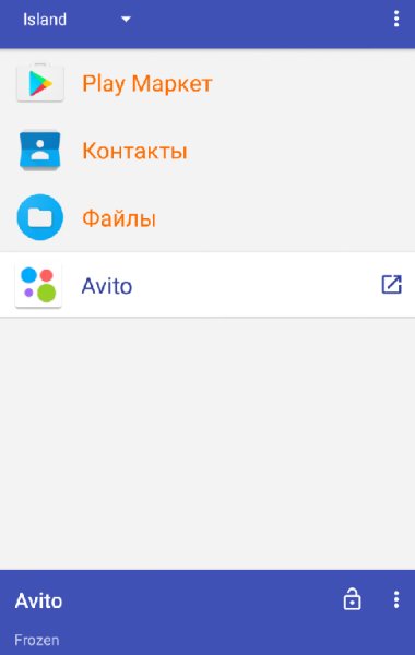 Island 2.7.2