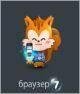 UcWeb v7.6