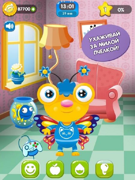 BeeSmarty тамагочиорганайзер v 1.0.5