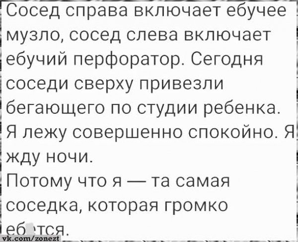 FB IMG 1771102273818