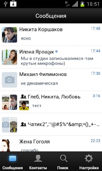 extradea.vk