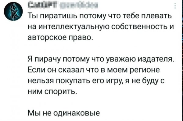 file_102501507