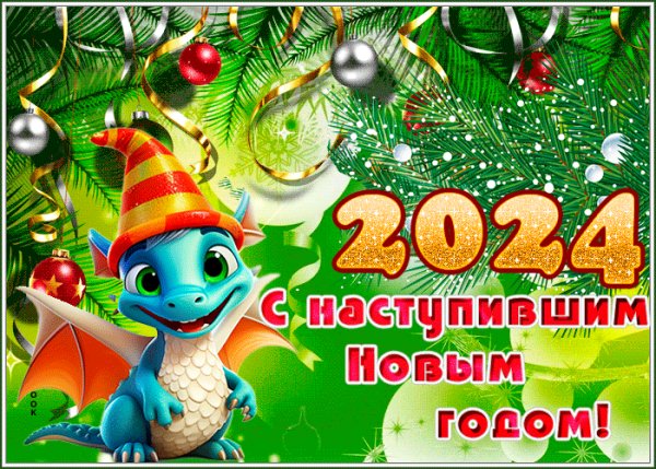 file_95453595