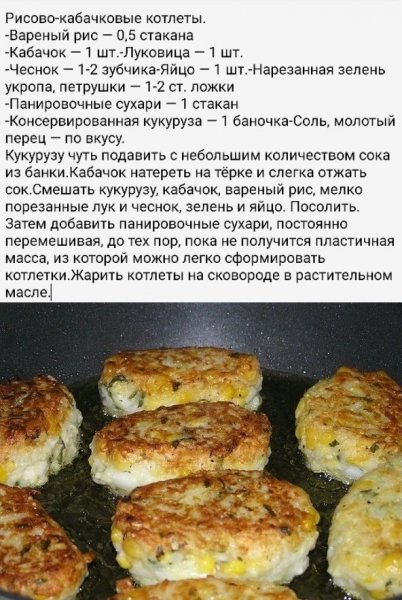 file_94930129