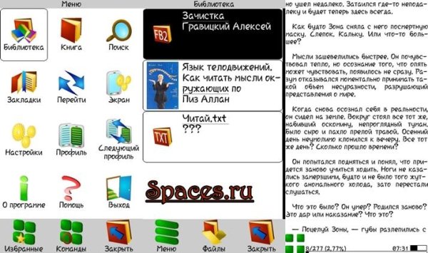ZXreader 2.0.3.5th.signed