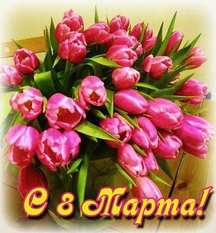 EФото8 MARTA nasimke ru003