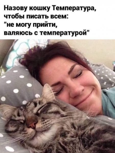 file_99970124