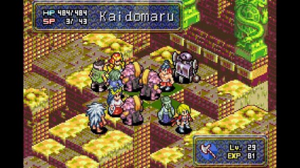 Onimusha Tactics (U)